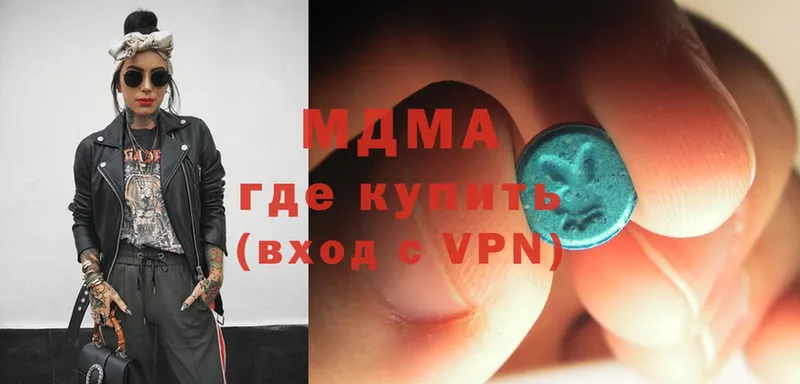 kraken ССЫЛКА  Кулебаки  MDMA VHQ 